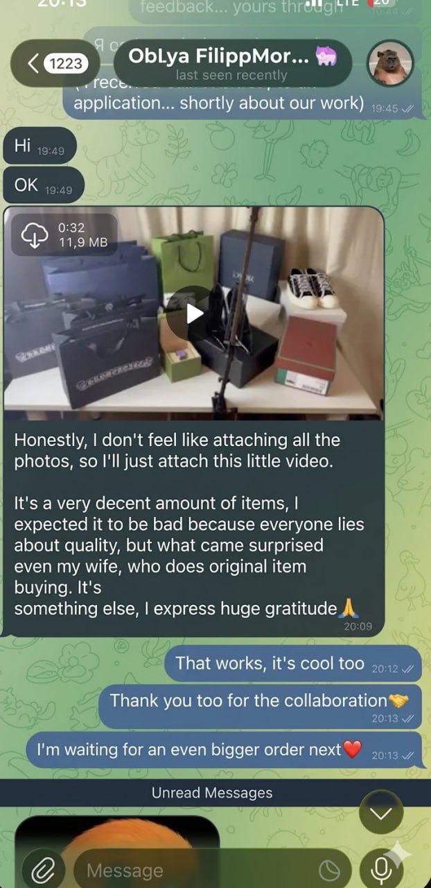 Feedback 5